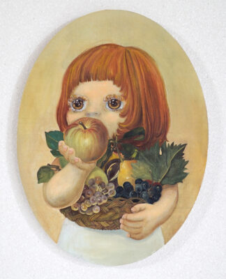 Self-Portrait [Eating “Caravaggio’s basket of fruit”.]