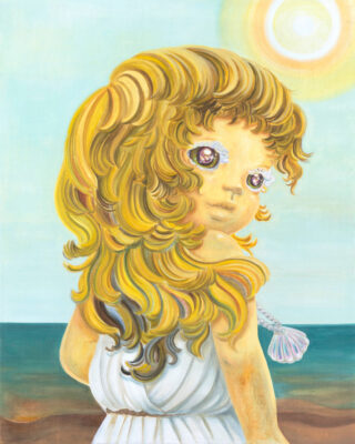 Utopia(SEA)