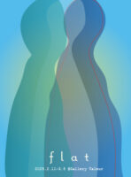 [Group]Flat